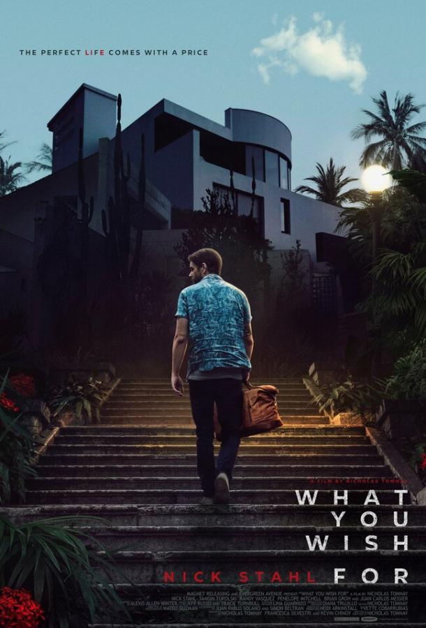Фильм Криминальный шеф (2023) смотреть онлайн в HD качестве
